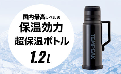 壺　特大 星野聖 備前 大壺 HSNTU001 – 白白庵（PAKUPAKUAN）