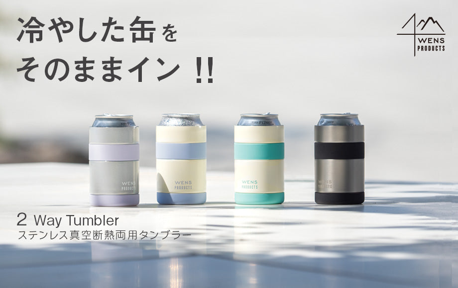 atthm_b355b8c9-c210-4a0d-b2de-