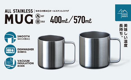 info_asms_20220930.jpg?v=