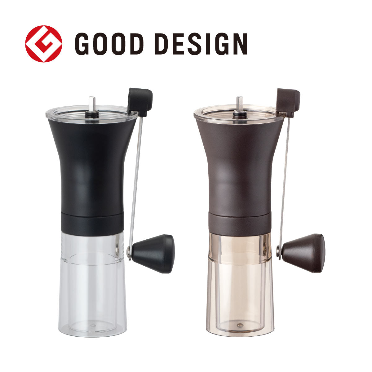 みるく カフェリンク セラミックコーヒーミル – 株式会社アトラス