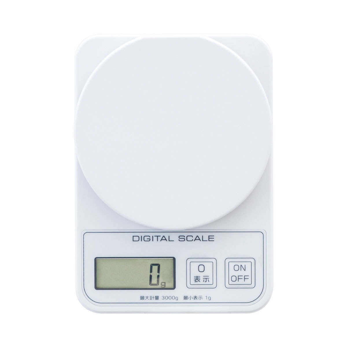 足銀999.9 50g(キッチンスケールで計測)