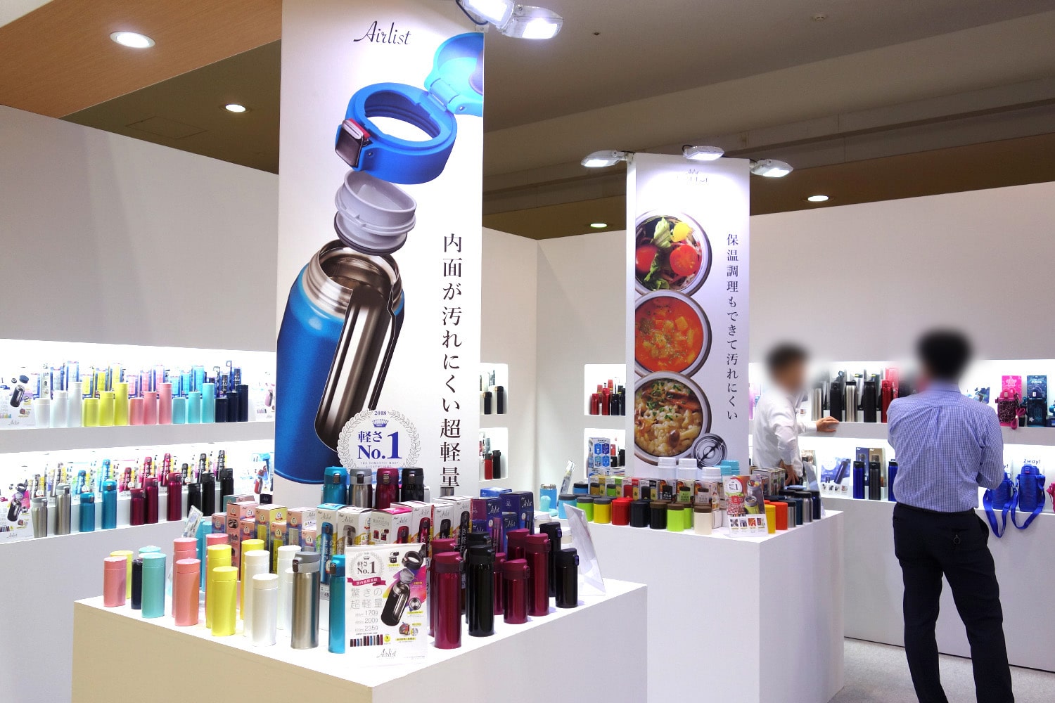 第14回 国際雑貨EXPO【夏】に出展いたしました。