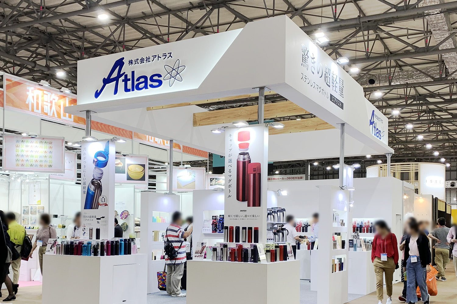 第88回東京インターナショナル・ギフト・ショー秋2019に出展いたしました。