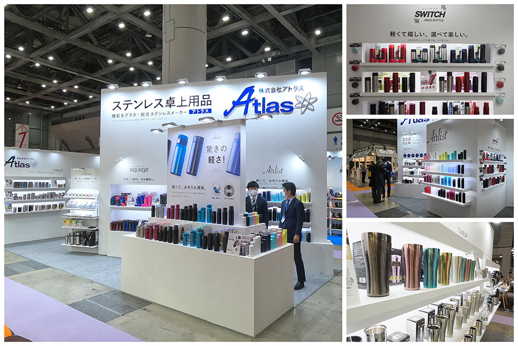 第89回 東京インターナショナル　ギフトショー2020【春】に出展いたしました。