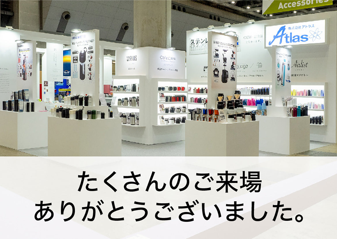 第91回　ギフトショー春2021に出展いたしました。