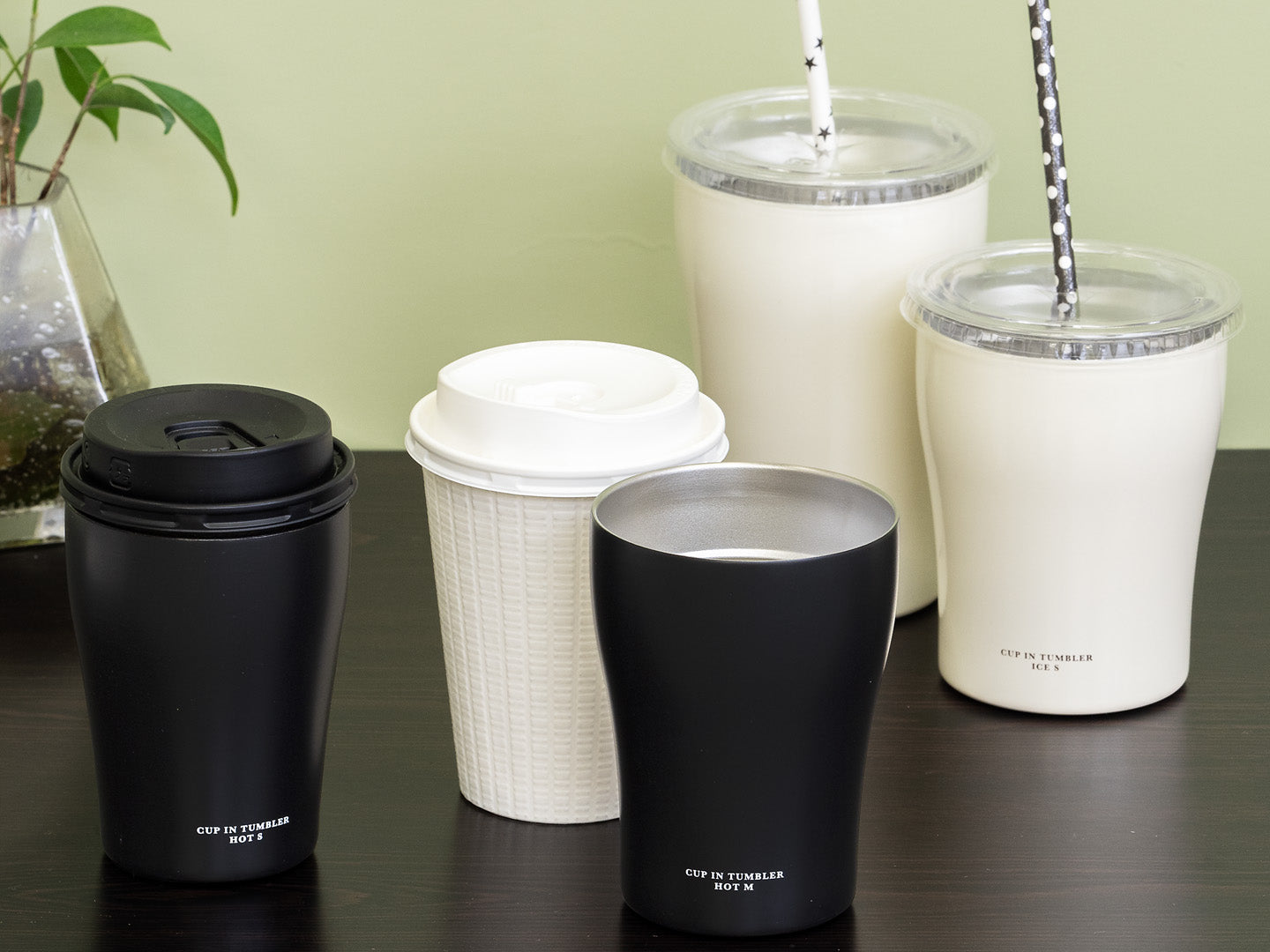 コンビニコーヒーを楽しむアイテム「カップ・イン・タンブラー」