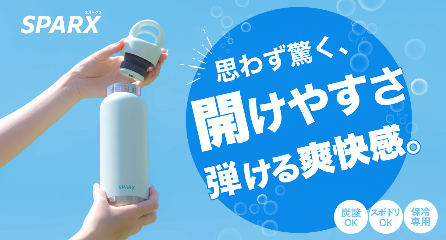 お知らせ – 株式会社アトラス