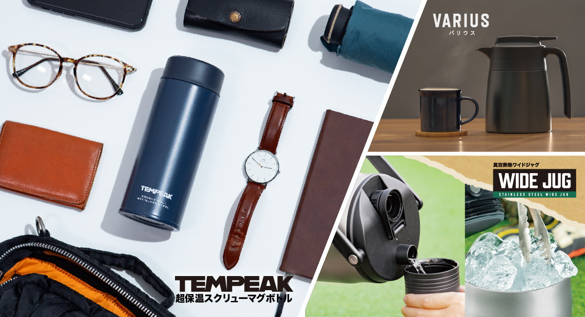 「第10回ドリンクジャパン」に出展いたします