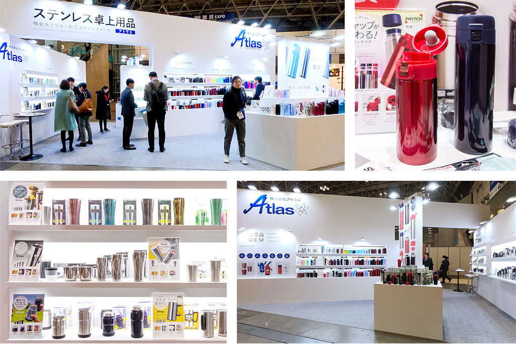 第3回 国際雑貨EXPO2020【春】に出展いたしました。