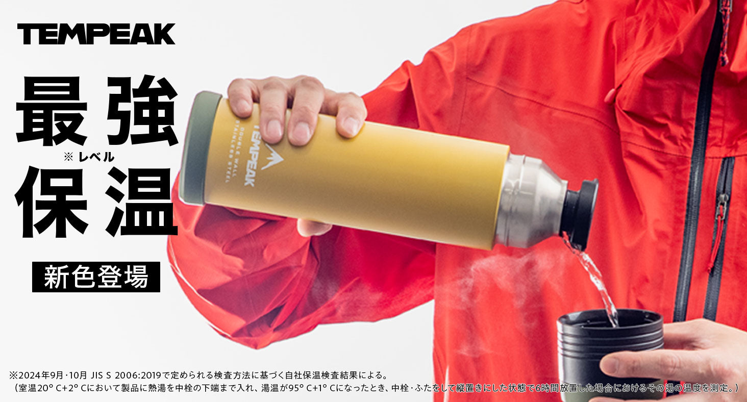 泡波　3号瓶　2001年製造24年もの 泡波 3号瓶 2001年製造24年もの 1824.jpg