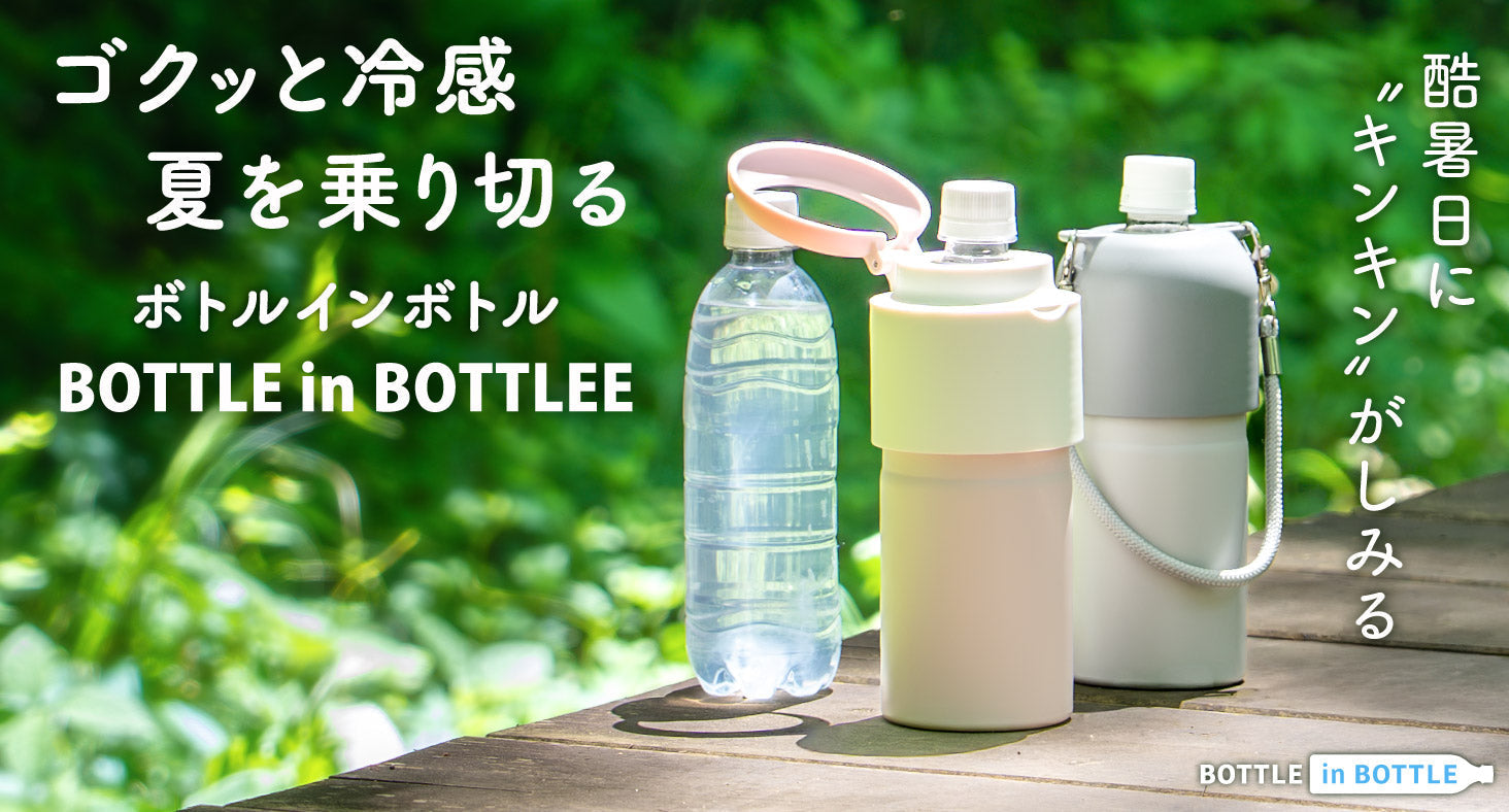 お知らせ – 株式会社アトラス
