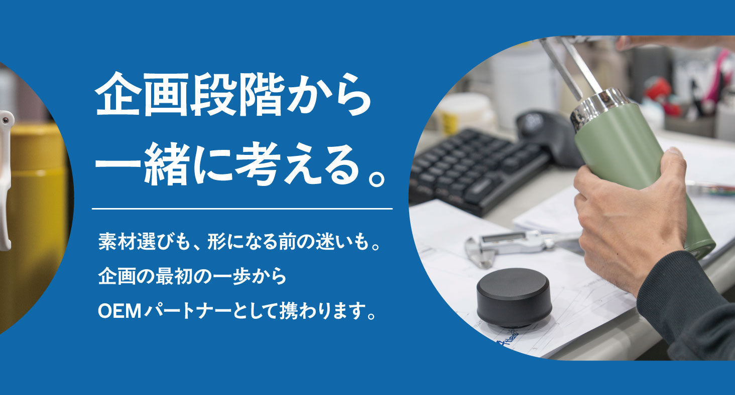 「CAFERES JAPAN2026 」に出展いたします