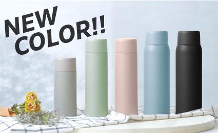 毎日の水分補給に！軽量&シンプル設計『スイッチマグ スクリューボトル 360ml/510ml/760ml』カラーを一新