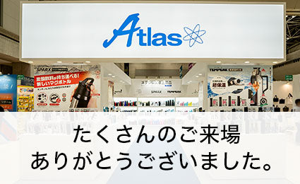 第5回 雑貨EXPOに参加致しました。