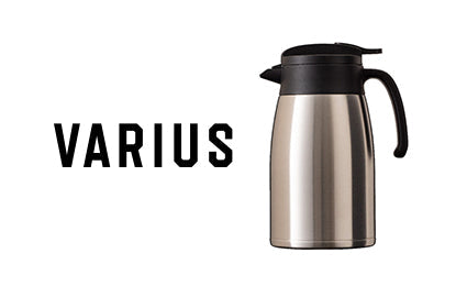 使いやすさにこだわった卓上ポット「VARIUS」