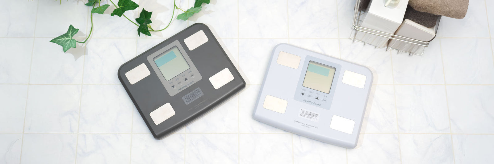 Healthy Guard ヘルシーガード