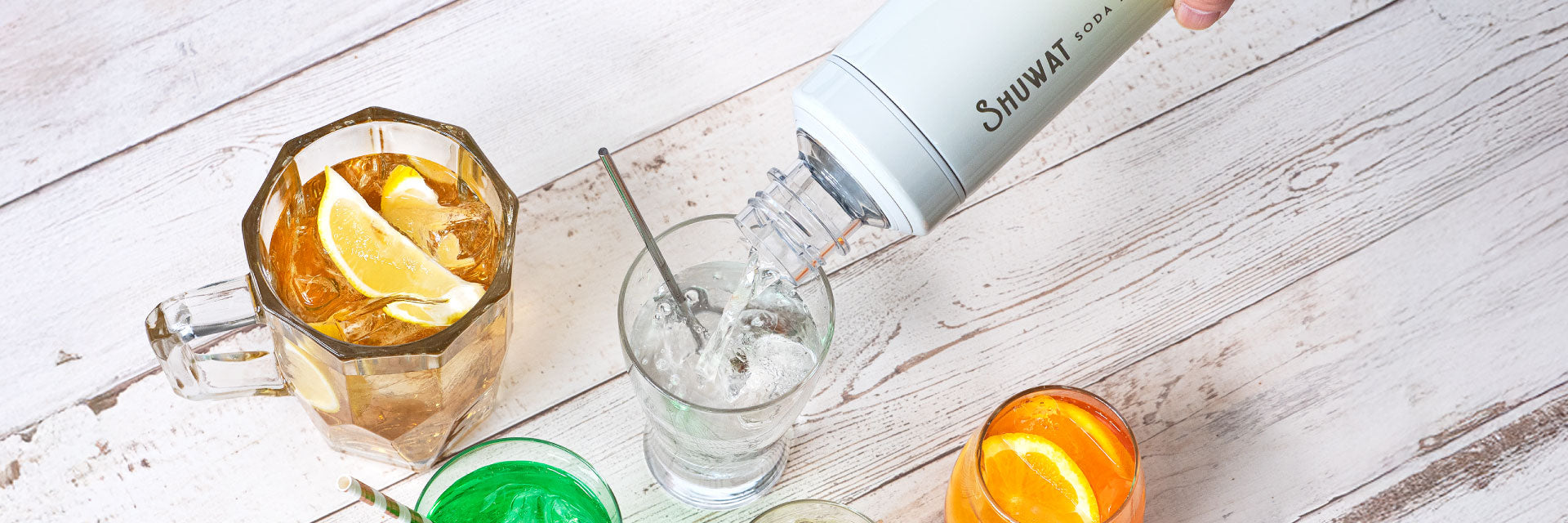 SHUWAT しゅわっと