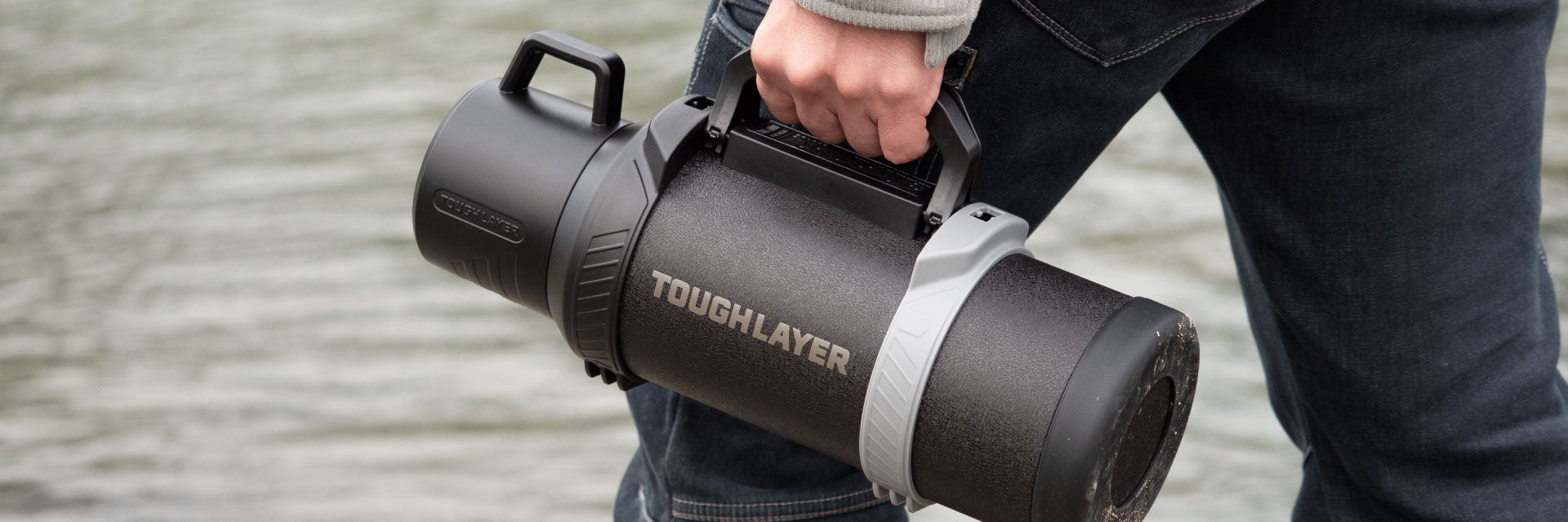 TOUGHLAYER タフレイヤー