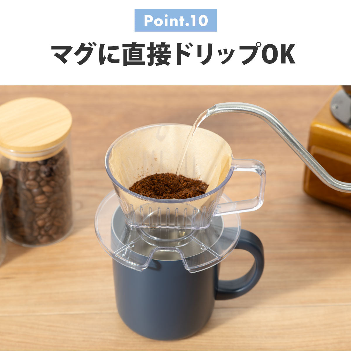 カフェリンク スライドフタ付きマグカップ 300ml/400ml – 株式会社アトラス