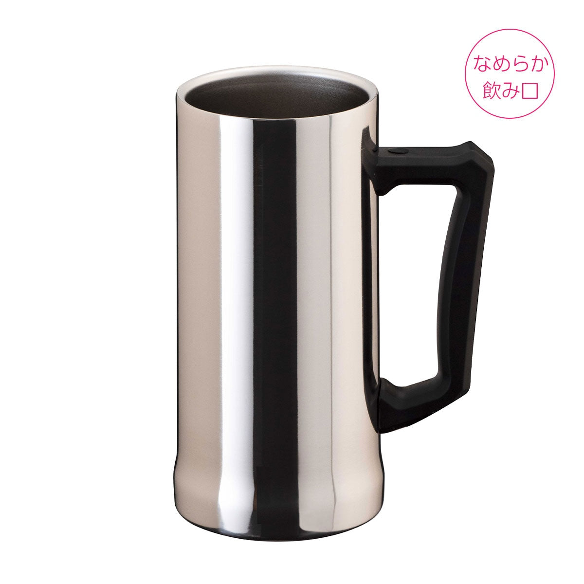 シンクス ステンレスビアジョッキ 外面ミラー仕上げ 470ml/630ml/700ml