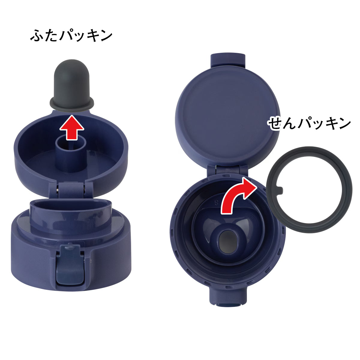 ふたパッキン AW・AWH用