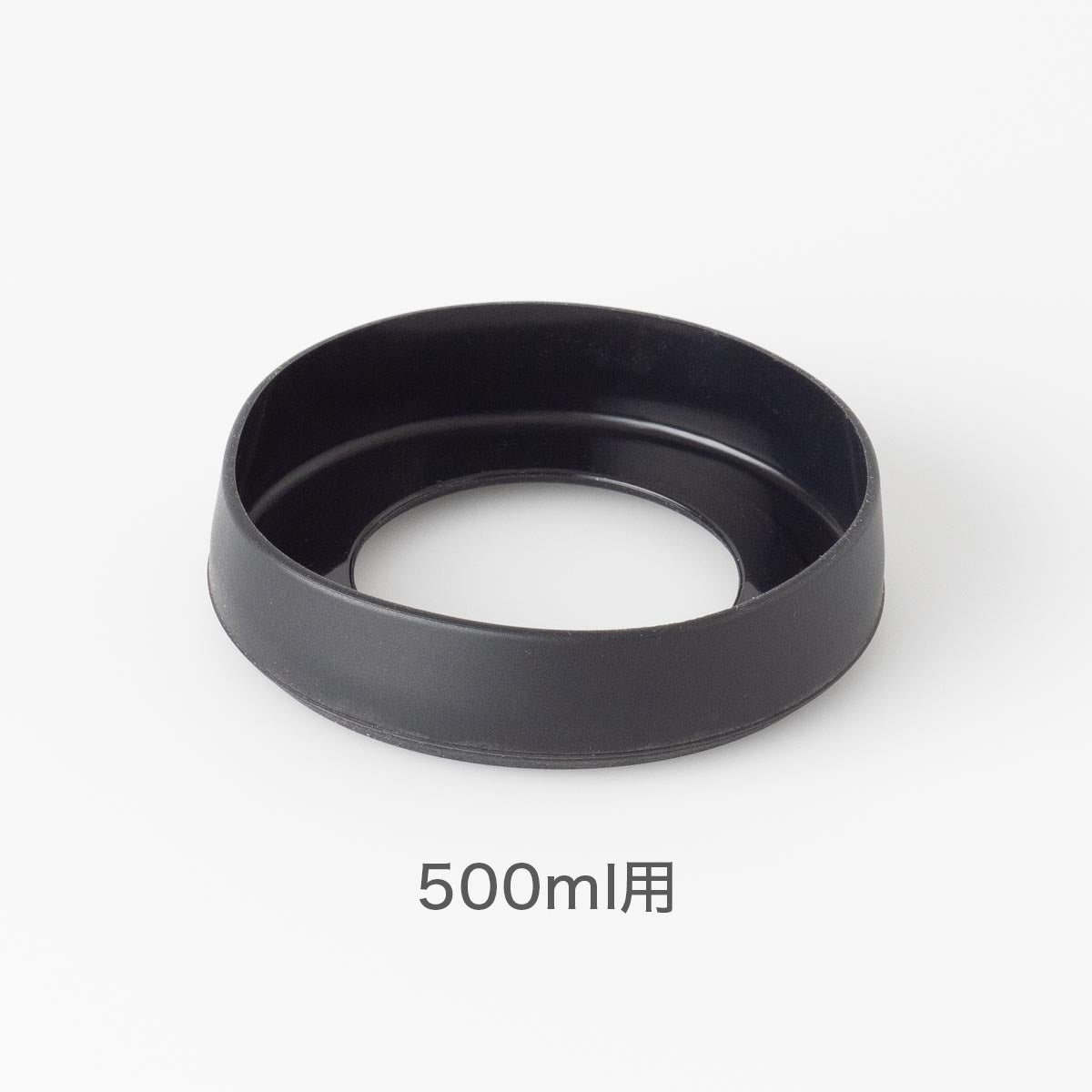 底カバー ATPBL用 パーツ 部品