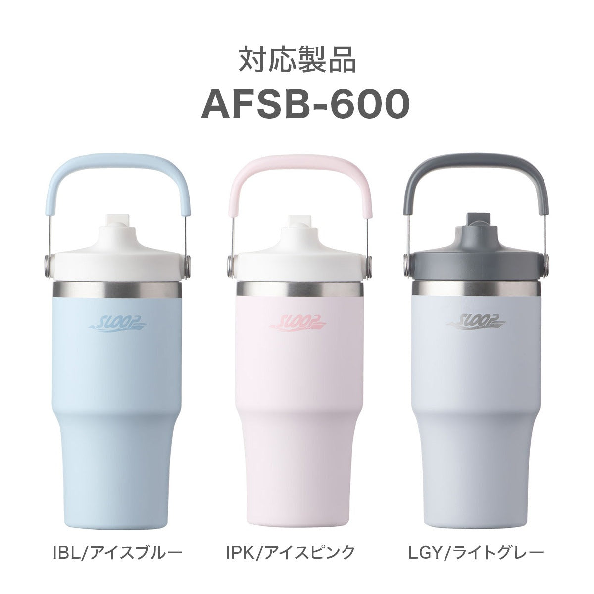 せんパッキン AFSB用 パーツ 部品