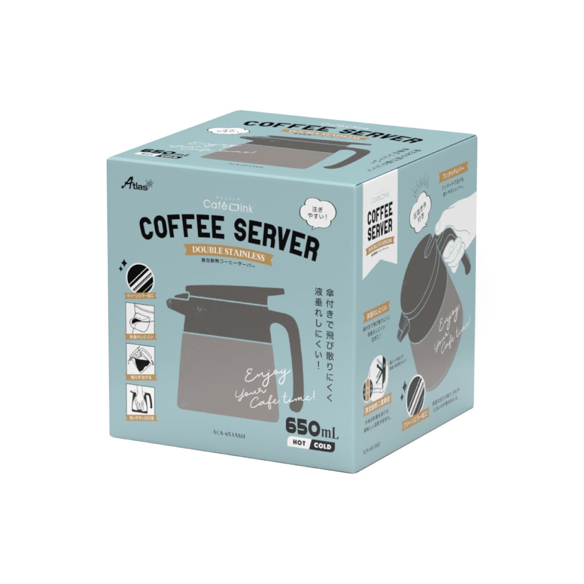 【Henley Community.】ビクトリアンのコーヒーサービス 3点 カフェリンク コーヒーサーバー 650ml/800ml ACS-03 シリーズ – 株式