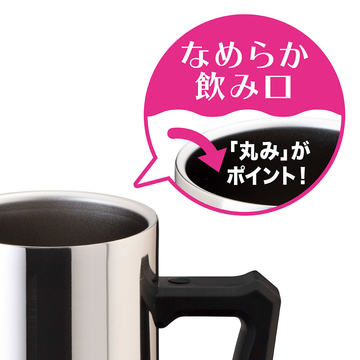シンクス ステンレスビアジョッキ 外面ミラー仕上げ 470ml/630ml/700ml