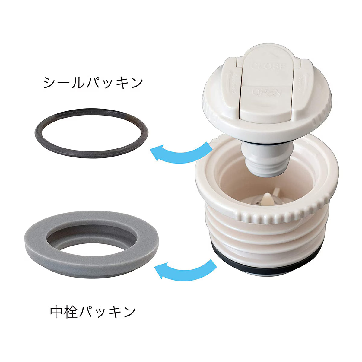 中せんパッキン ANW・LGNW用 パーツ 部品