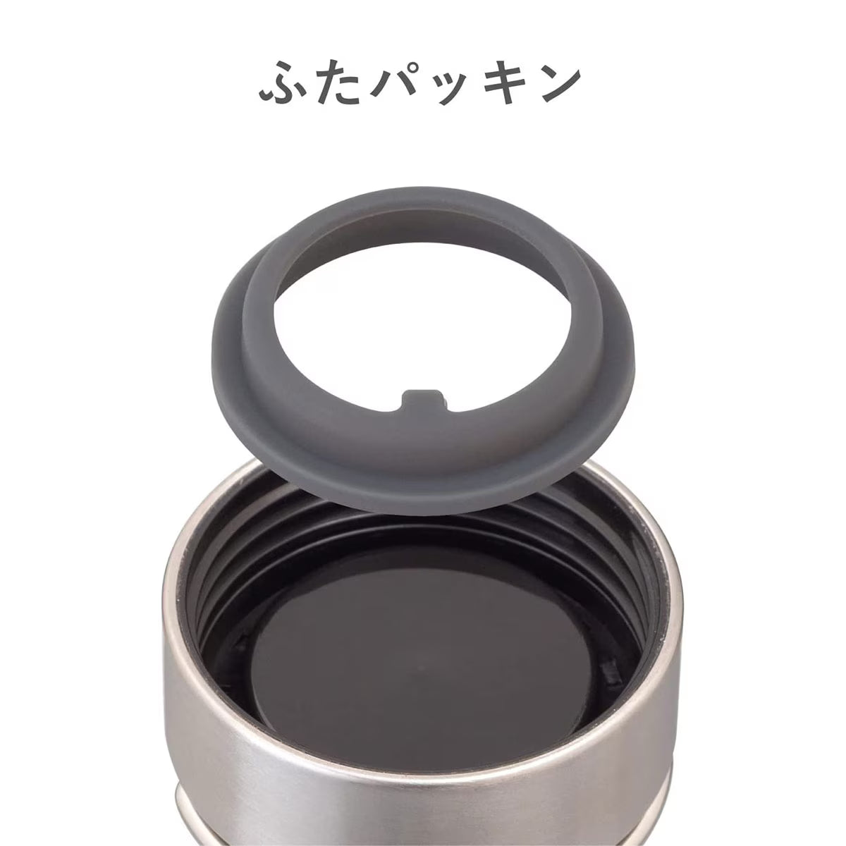 ふたパッキン AWPB用