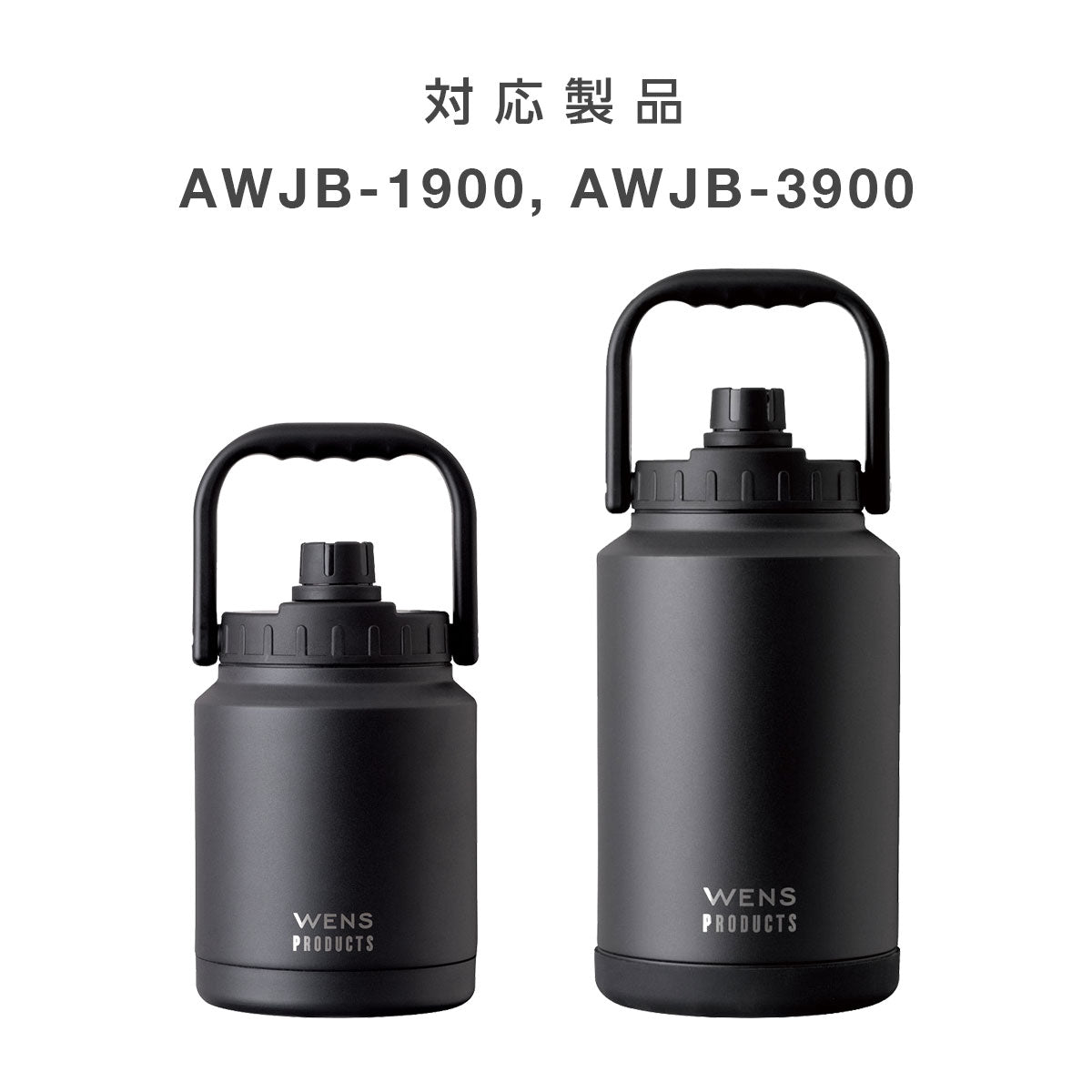 ふたパッキン AWJB-1900・3900用 パーツ 部品