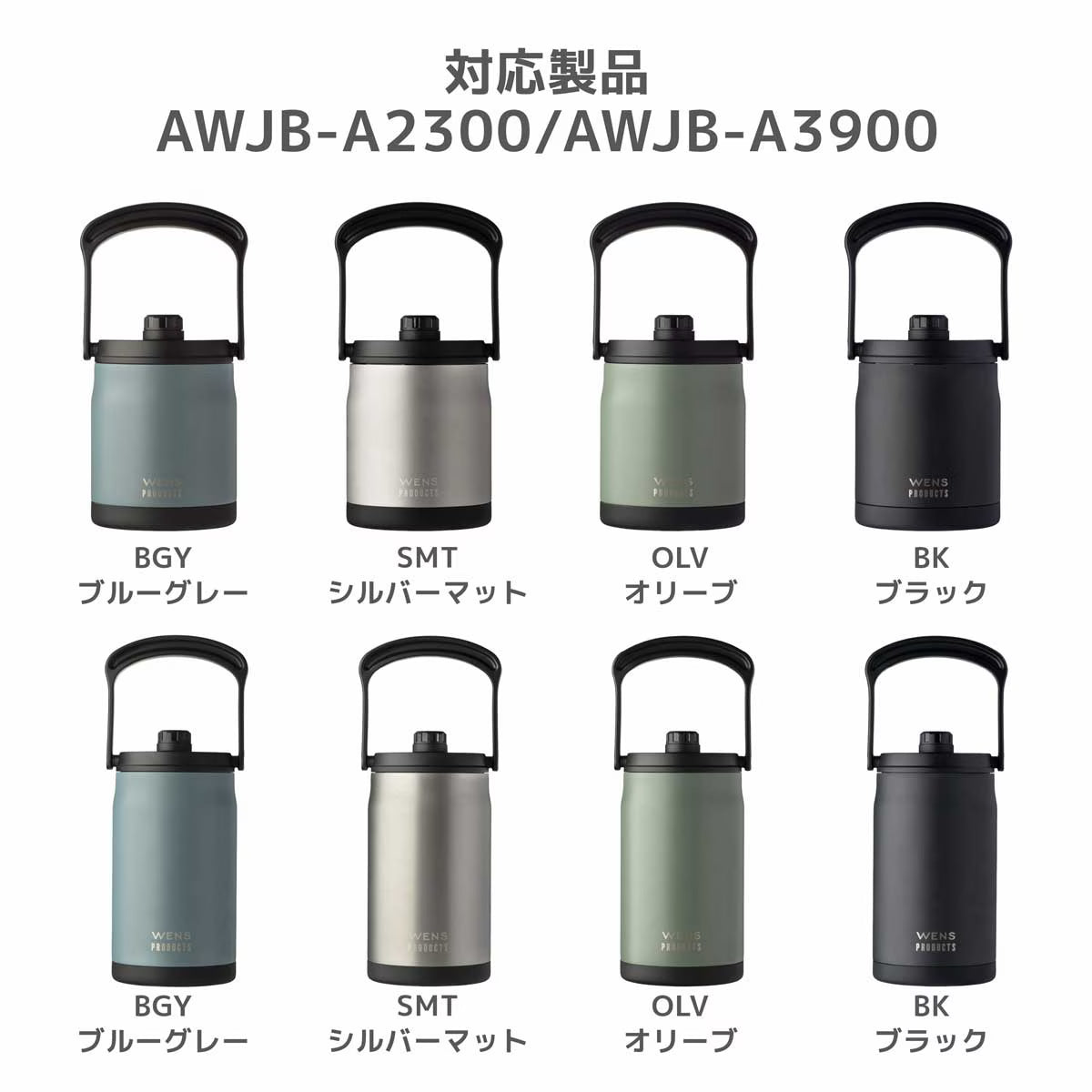 ふたキャップパッキン AWJB-A用 パーツ 部品