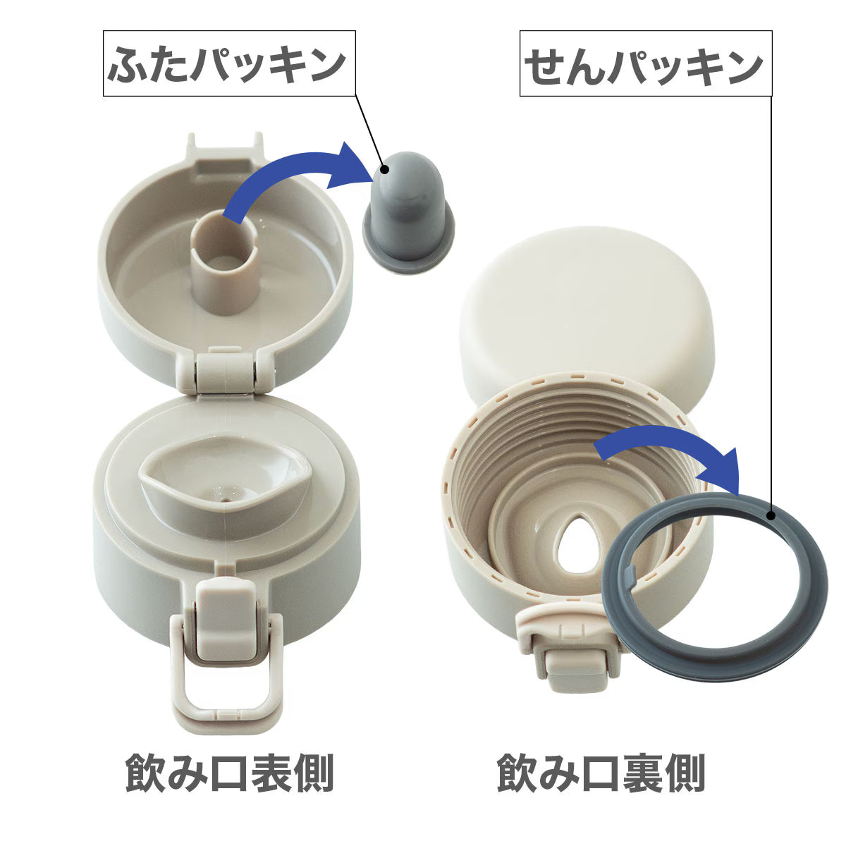 ふたパッキン AWR用 パーツ 部品