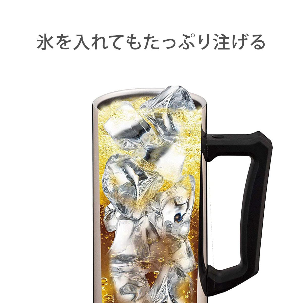 シンクス ステンレスビアジョッキ 外面ミラー仕上げ 470ml/630ml/700ml/800ml/1.0L