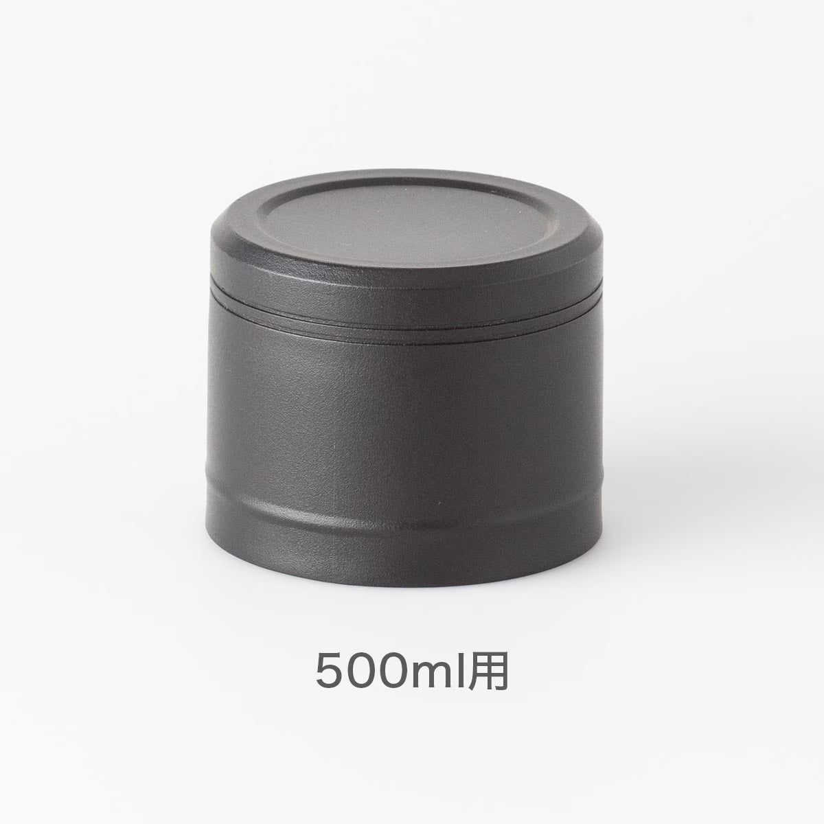 ふた ATPBL用 パーツ 部品