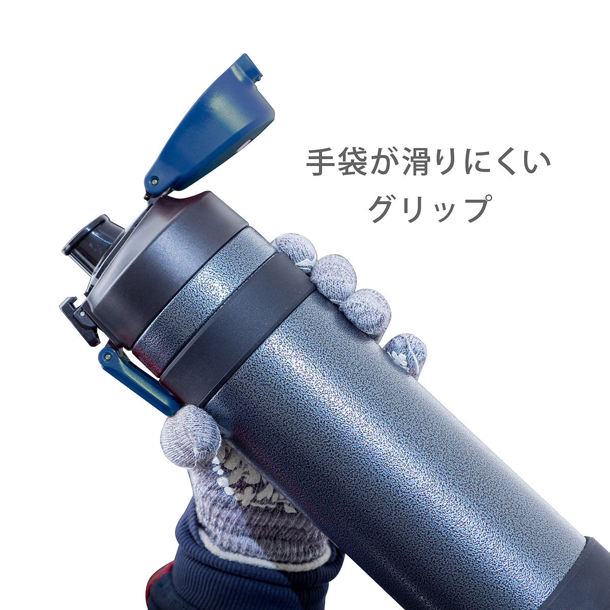 滑り止め ADWB-01用