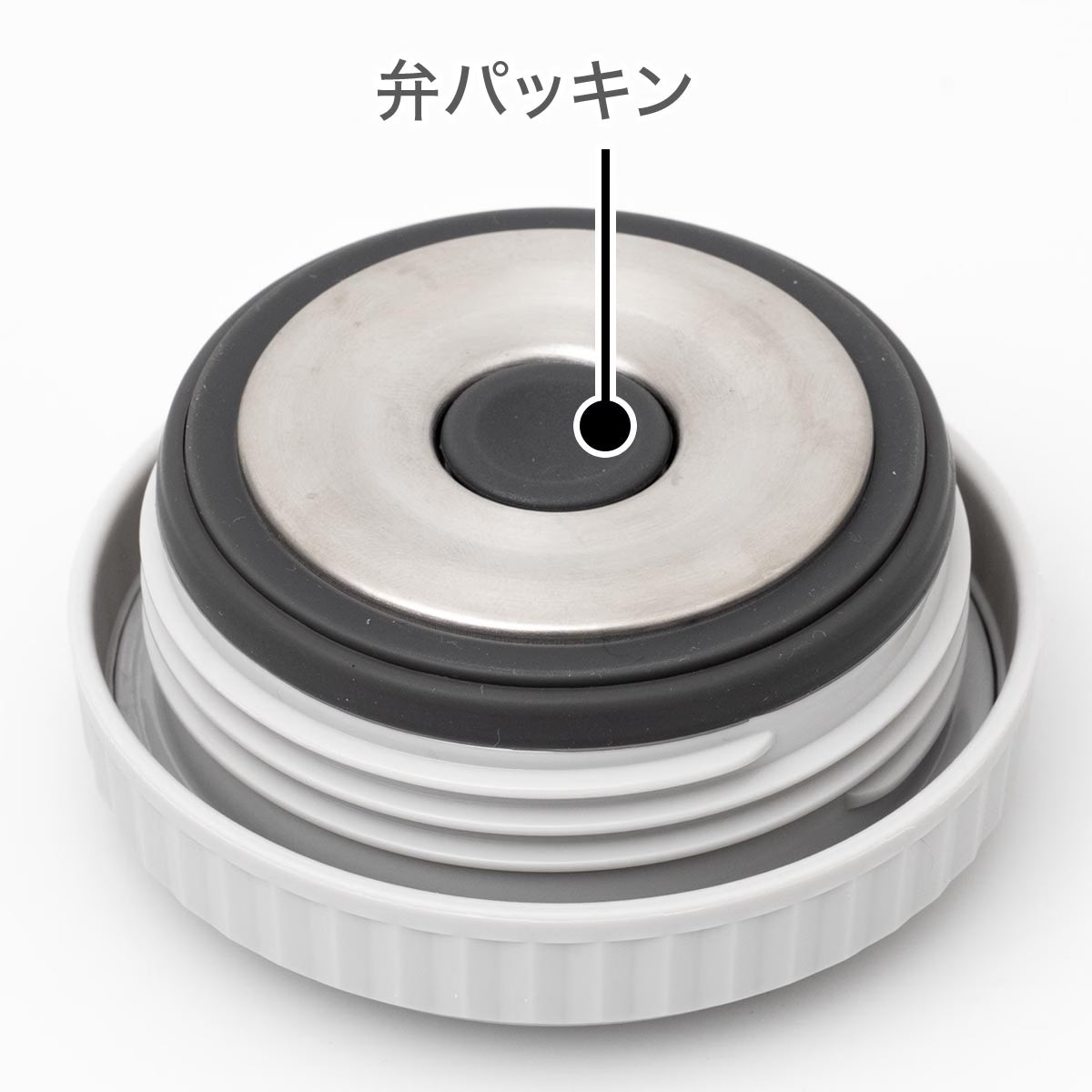 弁パッキン AFPN用