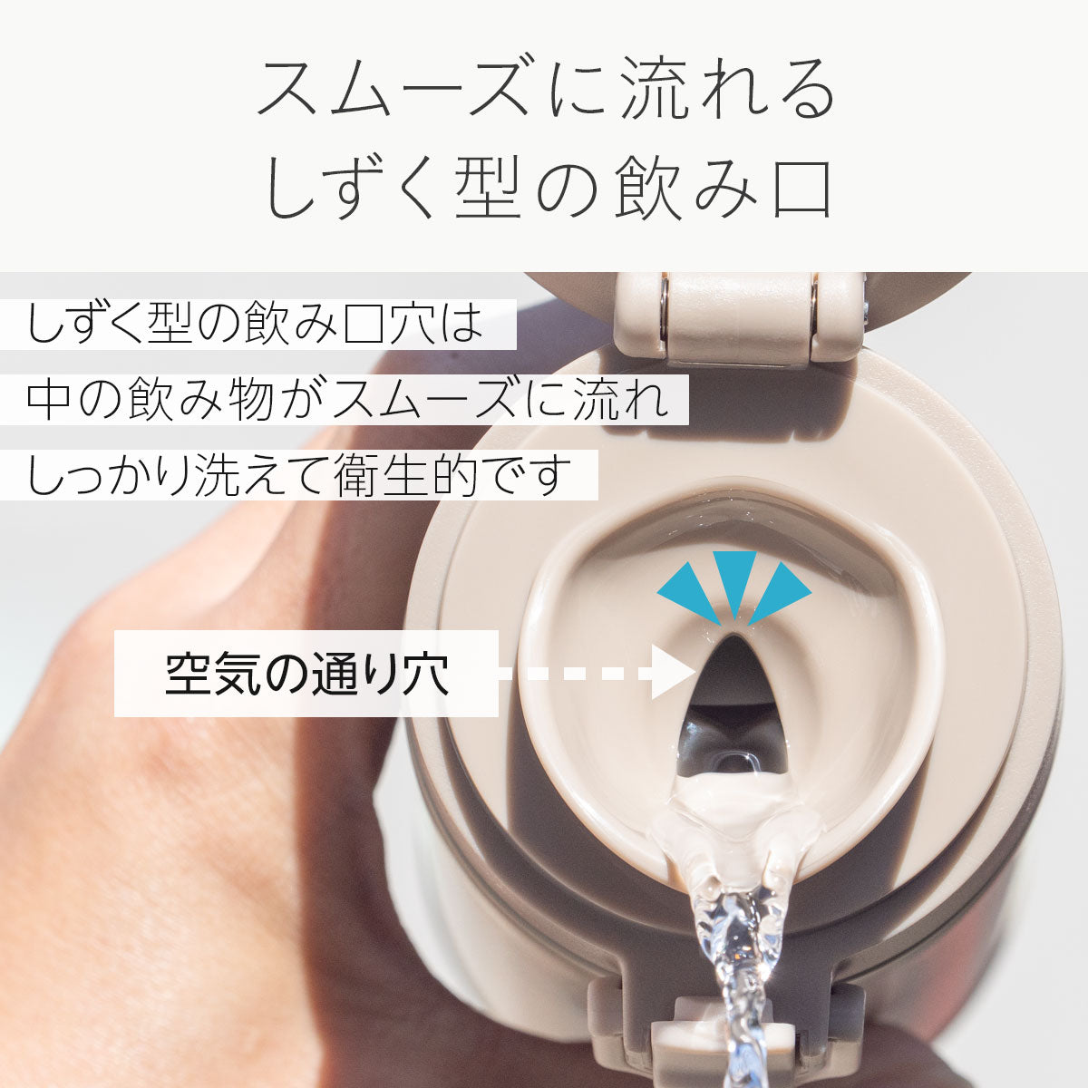 kazuページです（ボストロール　アトラス1体づつ発送いたします） ベーシックプロダクツ ワンタッチボトル 340ml/490ml/600ml/720ml AWR