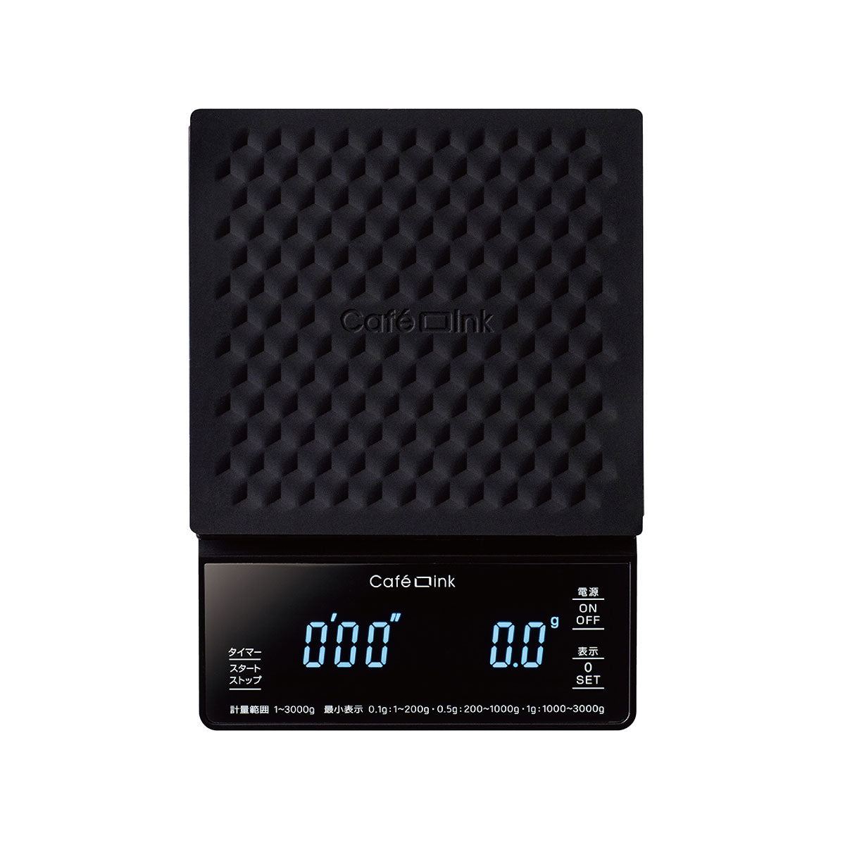カフェリンク デジタルコーヒースケール 最大計量3.0kg – 株式会社アトラス
