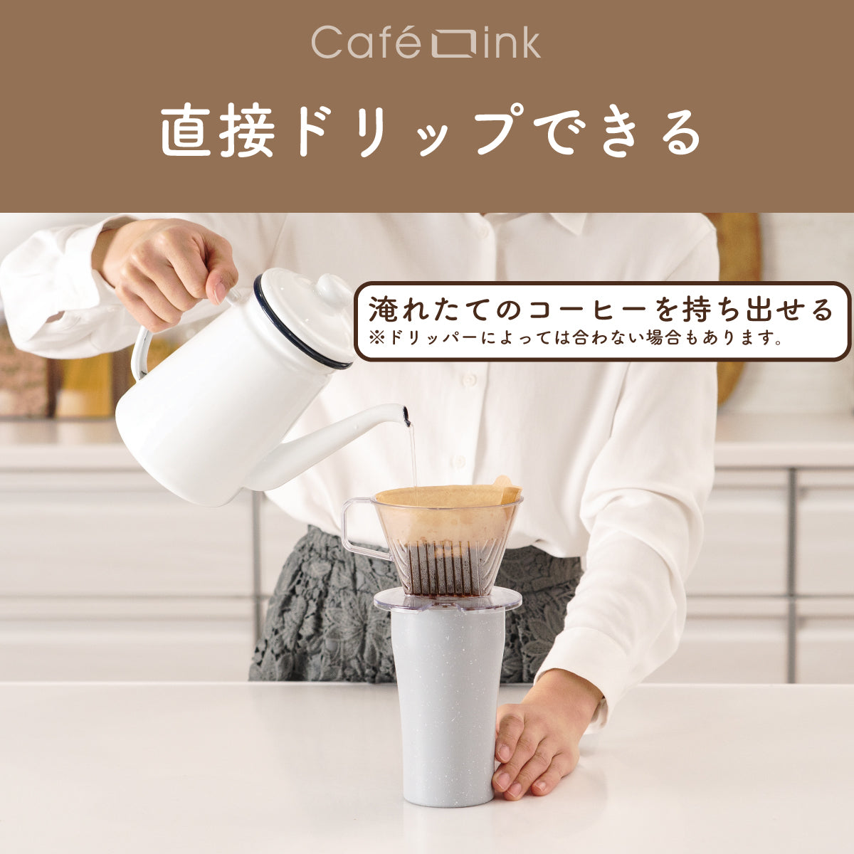 ACST_H_spec08.jpg?v=1772607567