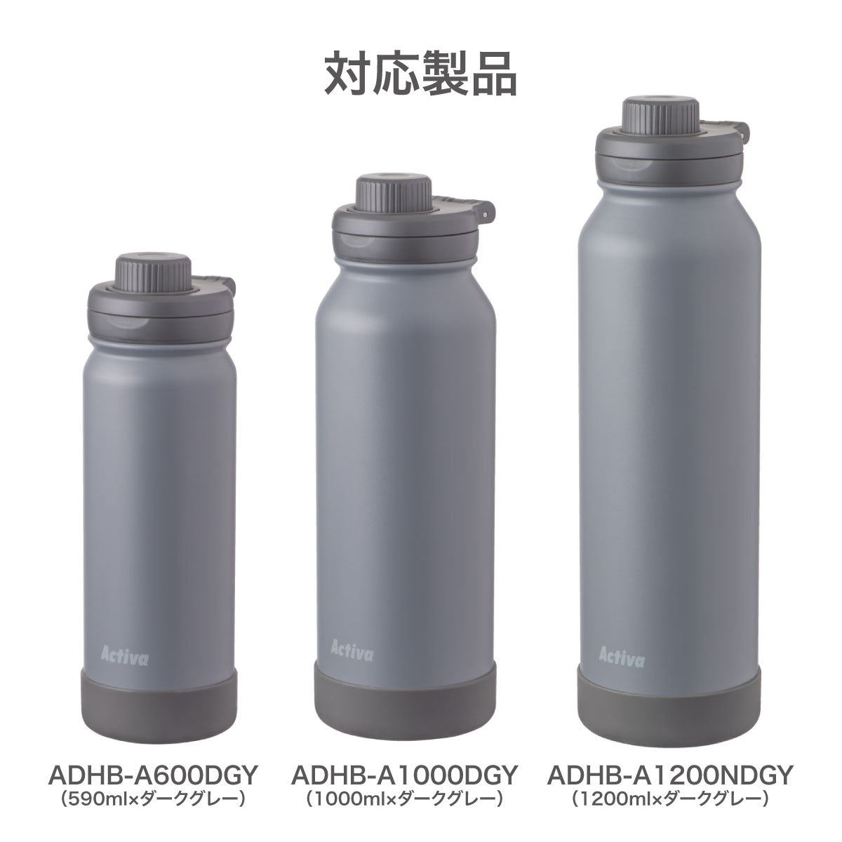 せんパッキン ADHB-A用 パーツ 部品