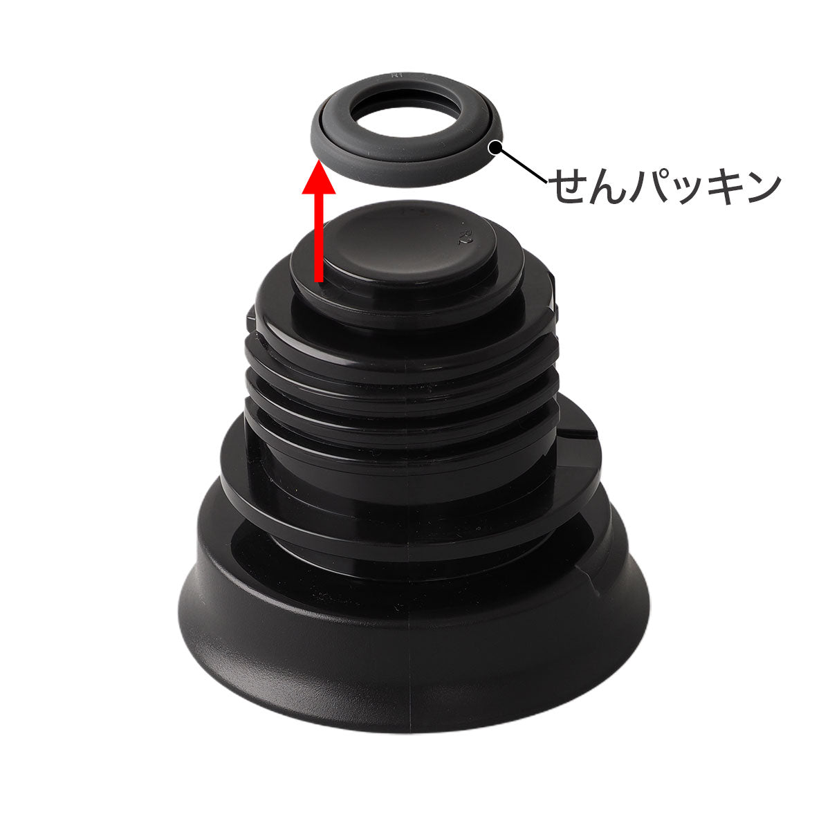 せんパッキン ATTP用 パーツ 部品