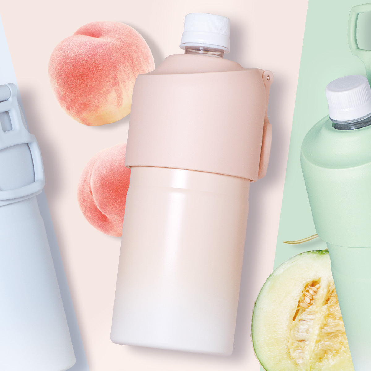 ボトルインボトル ペットボトルホルダー Eタイプ(グラデーション/折りたたみハンドル付き)