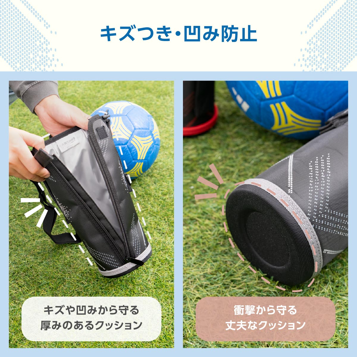 アクアージュ ダイレクトボトル 専用ポーチ ADBT-602S/802S/1000S