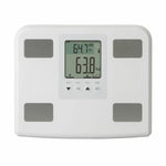 ヘルシーガード 体組成計ヘルスメーター – 株式会社アトラス