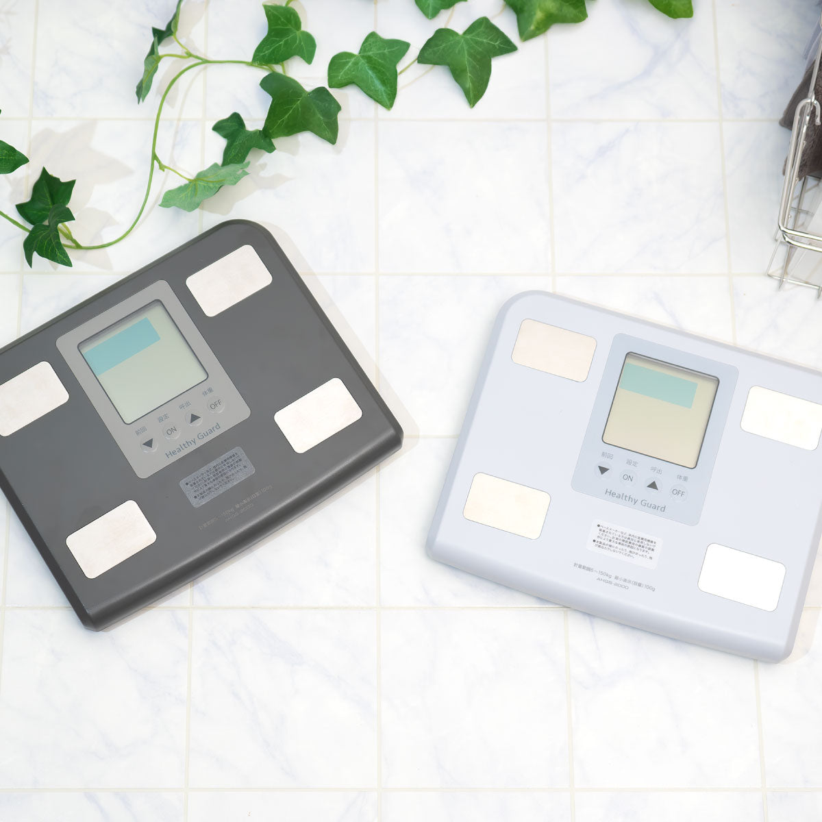 ヘルシーガード 体組成計ヘルスメーター – 株式会社アトラス