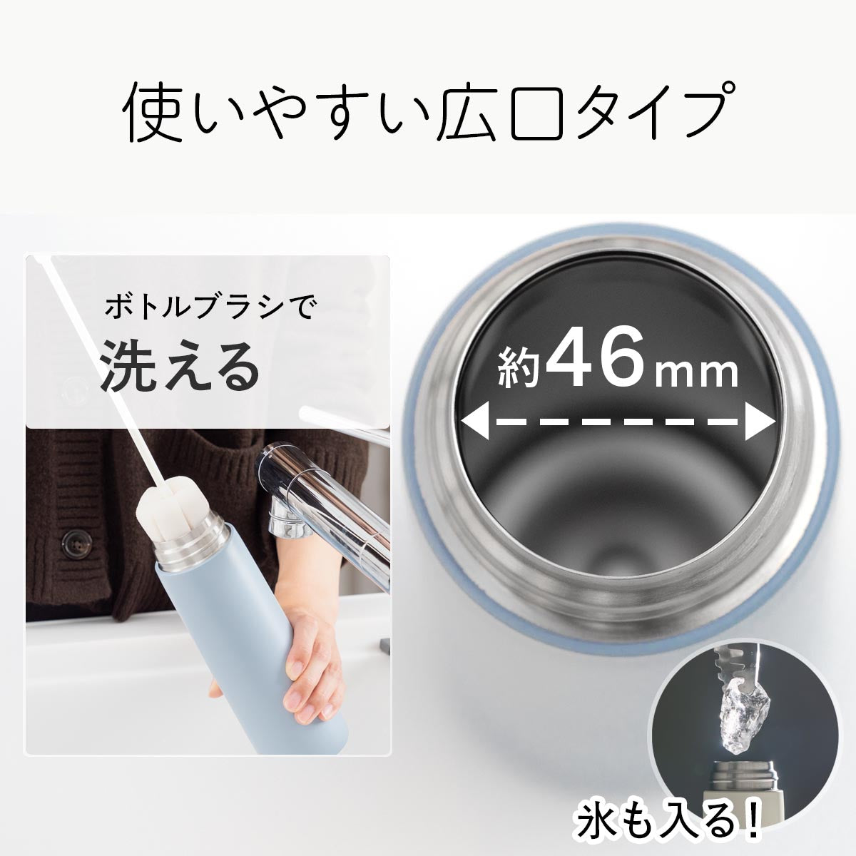 Basic Products ベーシックプロダクツ ハンドル付き スクリュー