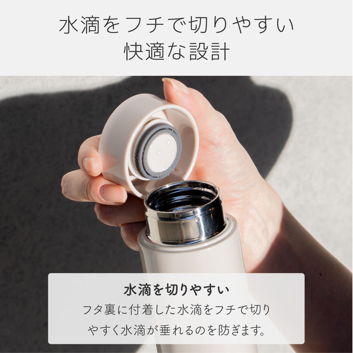 エアリスト 超軽量スリムマグボトル 150ml/220ml/300ml/400ml/500ml