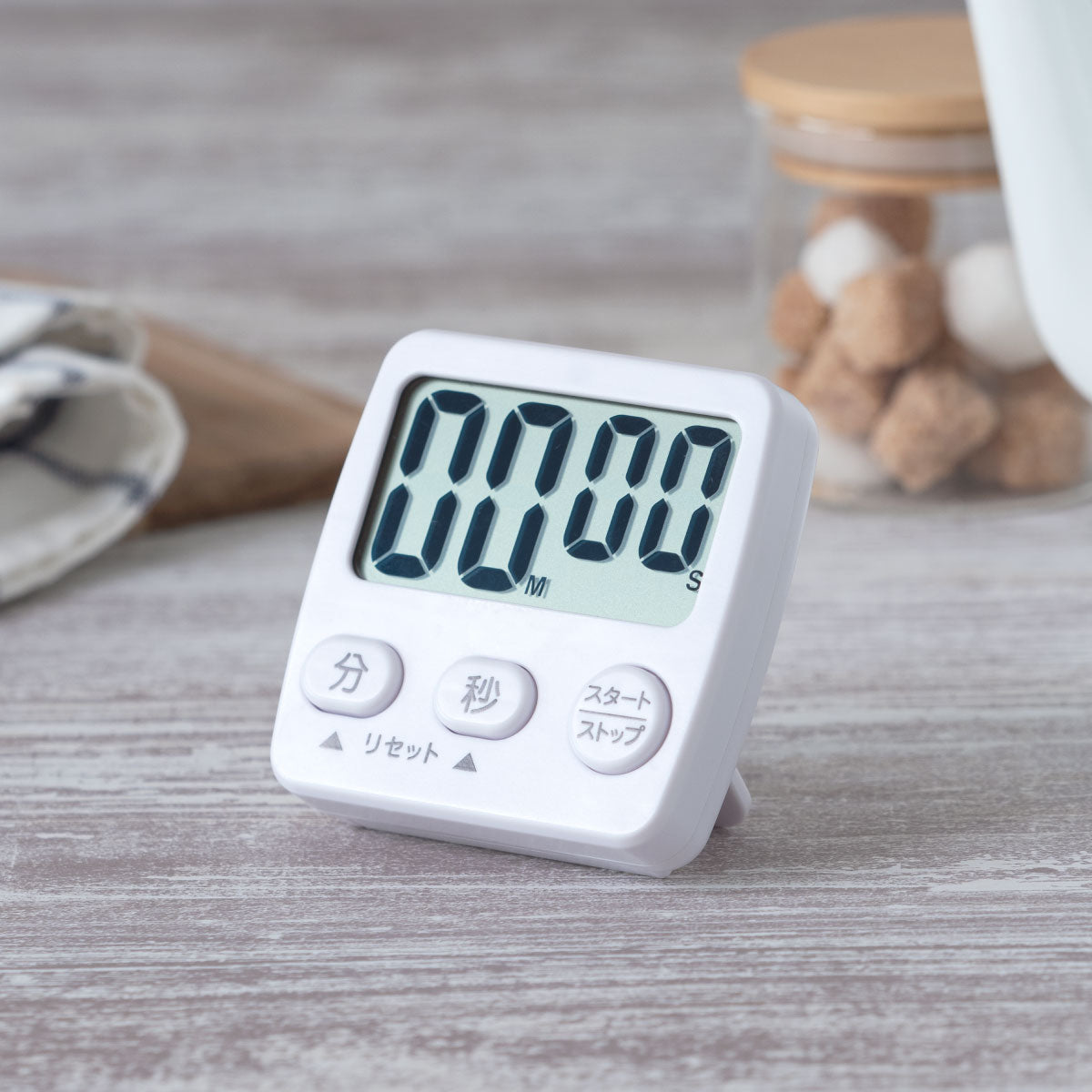 ブレスキッチン キッチンタイマー ホワイト – 株式会社アトラス